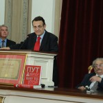 Председник жирија проф.др Радован Пејановић за говорницом